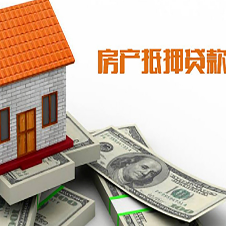 江西银行贷款需要多久可以办理下来?