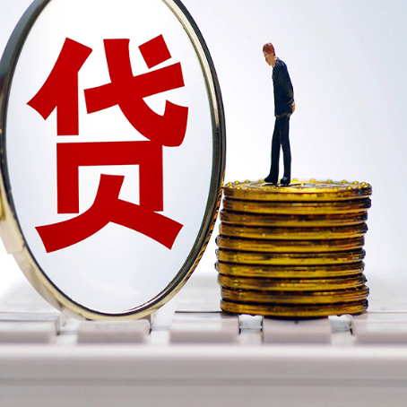 江西房屋抵押贷款利率哪个银行利息低一点?